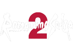 Romancing SaGa 2 (SNES)   © Square 1993    2/2