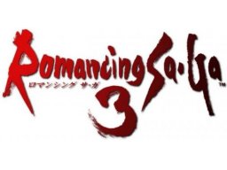 Romancing SaGa 3 (SNES)   © Square 1995    1/1