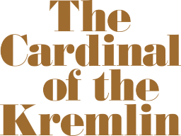 Cardinal Of The Kremlin (AMI)   © Capstone 1991    1/1