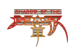 Shadow Of The Beast II (AMI)   © Psygnosis 1990    1/1