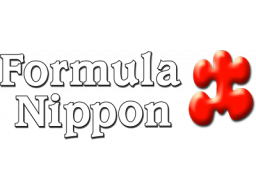 Formula Nippon (PS1) &nbsp; &copy;  2000 &nbsp;  1/1