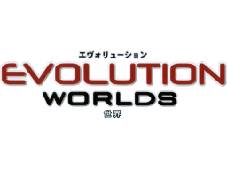 Evolution Worlds (GCN) &nbsp; &copy; Ubisoft 2002 &nbsp;  1/1