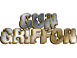 GunGriffon (SS)   © Sega 1996    1/1