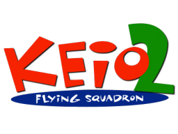 Keio Flying Squadron 2 (SS)   © JVC 1996    1/1