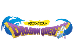 Dragon Quest (NES)   © Nintendo 1986    1/1