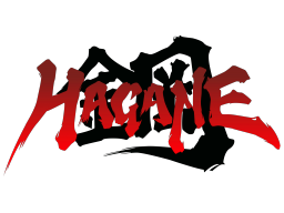 Hagane (SNES)   © Hudson 1994    1/1