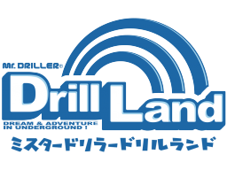 Mr. Driller: Drill Land (GCN)   © Namco 2002    1/1