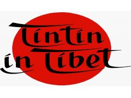 Tintin In Tibet (SNES)   © Infogrames 1995    1/1