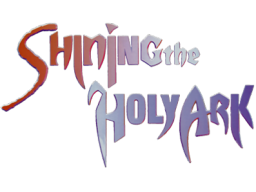 Shining The Holy Ark (SS)   © Sega 1996    1/1