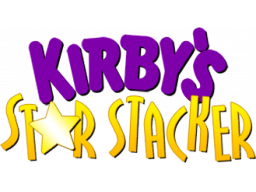 Kirby's Star Stacker (GB)   © Nintendo 1997    1/1