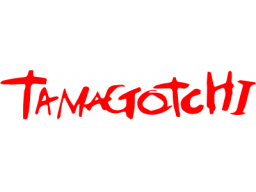 Tamagotchi (GB)   © Bandai 1997    1/1