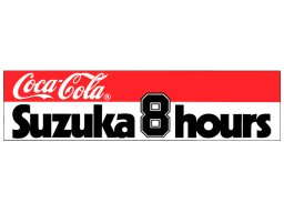 Suzuka 8 Hours (ARC)   © Namco 1992    1/1