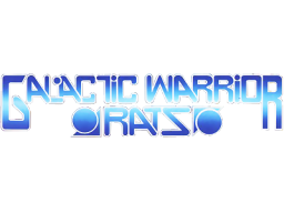 Galactic Warrior Rats (AMI) &nbsp; &copy;  1992 &nbsp;  1/1