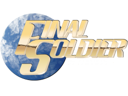 Final Soldier (PCE) &nbsp; &copy; Hudson 1991 &nbsp;  1/1