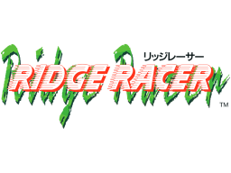Ridge Racer (ARC)   © Namco 1993    2/4