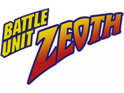 Battle Unit Zeoth (GB) &nbsp; &copy; Jaleco 1990 &nbsp;  1/1