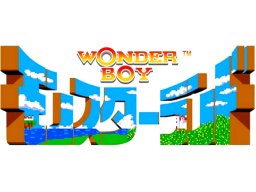 Wonder Boy In Monster Land (ARC)   © Sega 1987    1/1