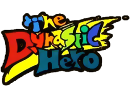 The Dynastic Hero (PCCD)   © Hudson 1993    1/1