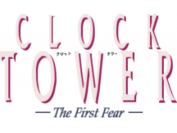 Clock Tower: The First Fear (SNES)   © Human 1995    2/2
