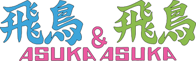 Asuka & Asuka