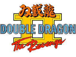 Double Dragon II: The Revenge (ARC)   © Technos 1988    2/2