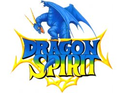 Dragon Spirit (ARC)   © Namco 1987    3/3