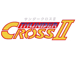 Thunder Cross II (ARC)   © Konami 1991    1/1