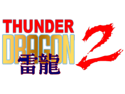 <a href='https://www.playright.dk/arcade/titel/thunder-dragon-ii'>Thunder Dragon II</a>    4/30