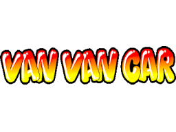 Van Van Car (ARC)   © Karateco 1983    1/1