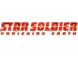 Star Soldier: Vanishing Earth (ARC)   © SETA 1998    2/2