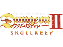 Dungeon Master II: Skullkeep (MCD)   © JVC 1994    1/1