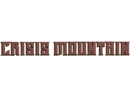 Crisis Mountain (C64)   ©  1983    1/1