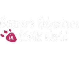 Boomer's Adventure In ASMIK World (GB)   © Asmik Ace 1989    1/1