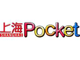 Shanghai Pocket (GB)   © SunSoft 1998    1/1