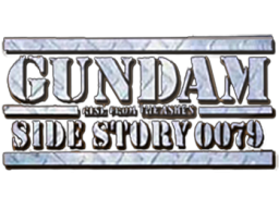 Gundam: Side Story 0079 (DC)   © Bandai 1999    1/1