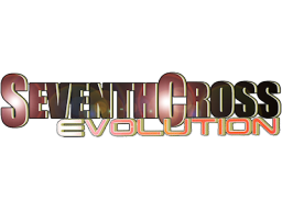 Seventh Cross Evolution (DC) &nbsp; &copy; Interchannel 1998 &nbsp;  1/1