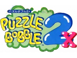 Puzzle Bobble 2X (SS)   © Acclaim 1996    1/1