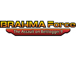 BRAHMA Force: The Assault On Beltlogger 9 (PS1)   © Jaleco 1996    1/1