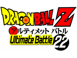 Dragon Ball Z: Ultimate Battle 22 (PS1)   © Bandai 1995    1/1