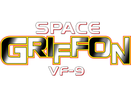 Space Griffon VF-9 (PS1) &nbsp; &copy; Panther Software 1995 &nbsp;  1/1