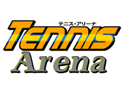 Tennis Arena (PS1) &nbsp; &copy; Ubisoft 1997 &nbsp;  1/1