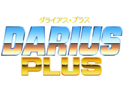 Darius Plus (PCE)   © Interchannel 1990    1/1