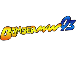 Bomberman '93 (PCE)   © Hudson 1992    1/1