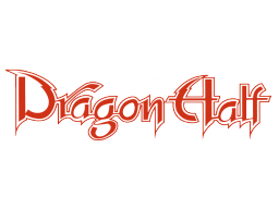 Dragon Half (PCCD)   © Micro Cabin 1994    1/1