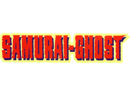 Samurai Ghost (PCE) &nbsp; &copy; Namco 1992 &nbsp;  1/1
