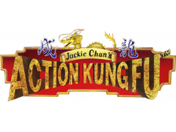 Jackie Chan's Action Kung Fu (PCE)   © Hudson 1991    1/1