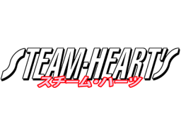 Steam Heart's (PCCD)   © TGL 1996    1/1