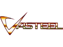 Vasteel (PCCD) &nbsp; &copy; Human 1990 &nbsp;  1/1