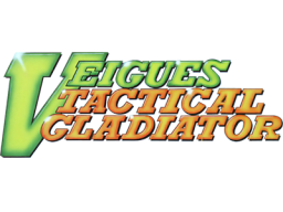 Veigues Tactical Gladiator (PCE)   © NEC 1990    1/1