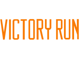 Victory Run (PCE)   © Hudson 1989    1/1